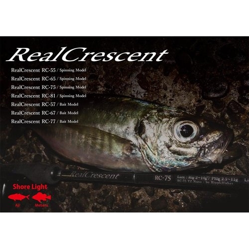 Ripple Fisher Real Crescent RC-81/S