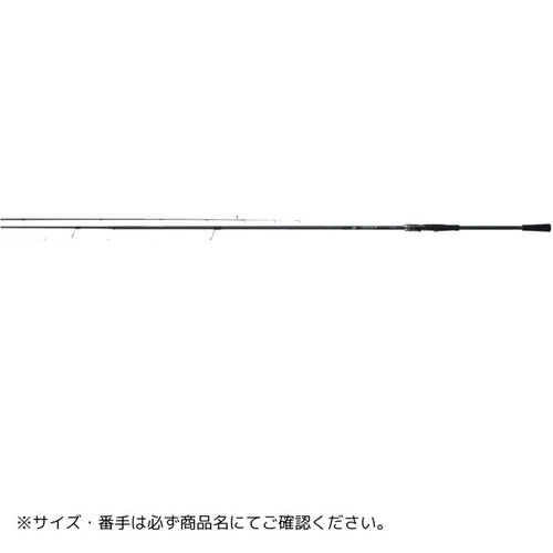 Daiwa 25 HRF SX 93MHB