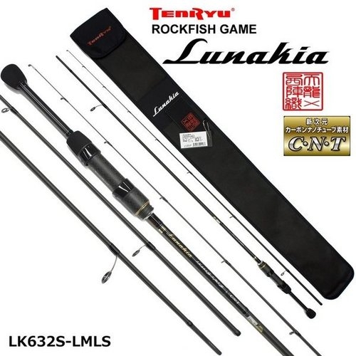Tenryu Lunakia LK632S-LMLS