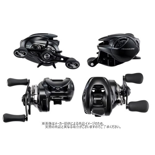 Shimano 24 Metanium DC 70XG