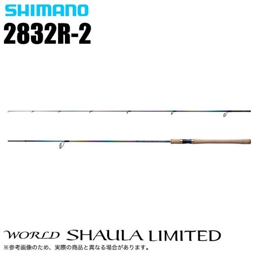 Shimano 2832R-2 / / /(5) Σ07