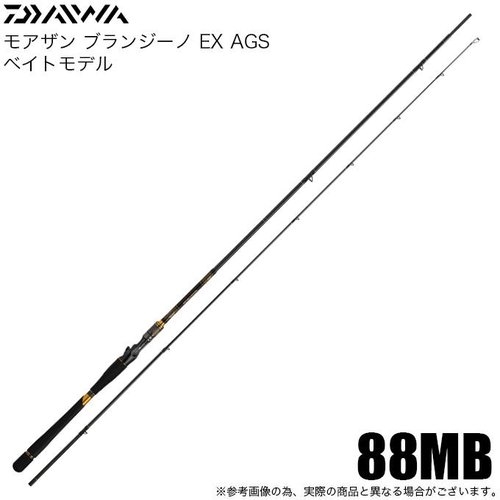 Daiwa Morethan EX AGS 88MB (2024)