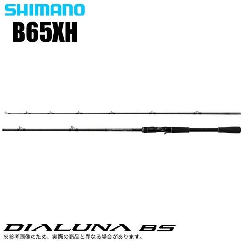 Shimano 23 Dialuna BS B65XH