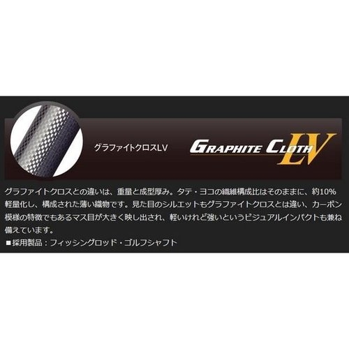 Olympic 23 Corto UX 23GCORUS-742L-T