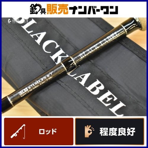 Daiwa Black Label BL+ 671MLFS