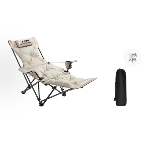 Складное кресло для кемпинга LuxeComfort