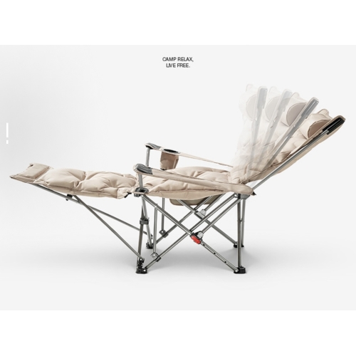 Складное кресло для кемпинга LuxeComfort