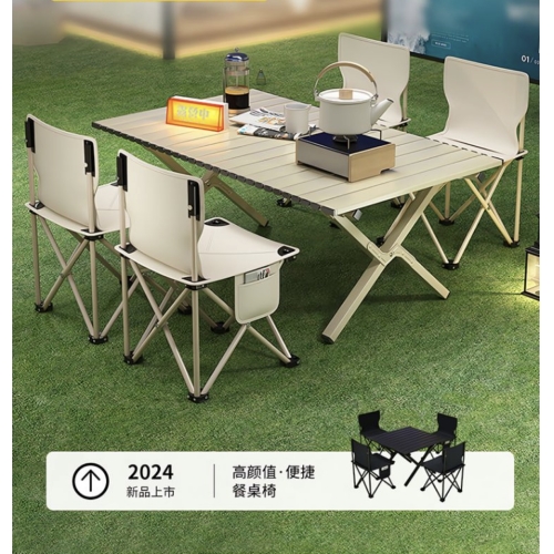 Кемпинговый комплект “Outdoor Group Set” Удлинённый складной стол + 6 кресел