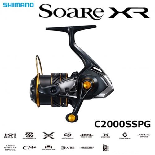 Shimano 21 Soare XR C2000SSPG