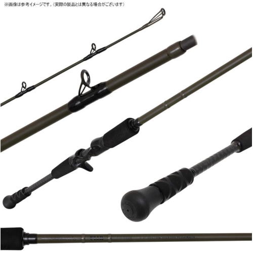 Savage Gear ULLR ULC-664MH