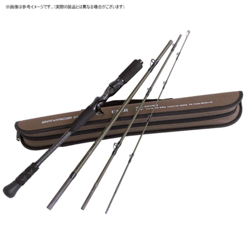 Savage Gear ULLR ULC-684XH