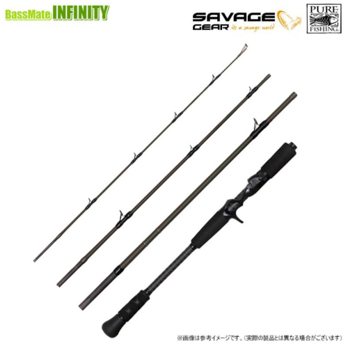 Savage Gear ULLR ULC-634M