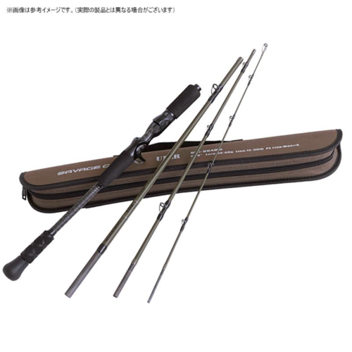Savage Gear ULLR ULC-634M