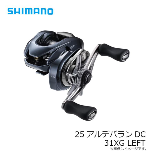 Shimano 25 Aldebaran DC 31XG Left