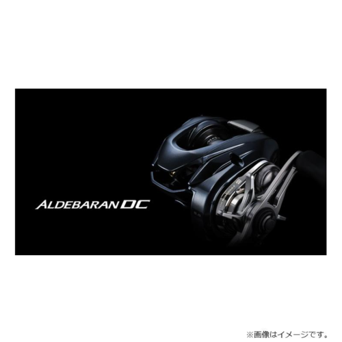 Shimano 25 Aldebaran DC 30XG
