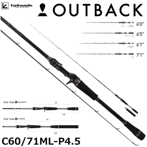 Tailwalk 25 Outback C60/71ML-P4.5