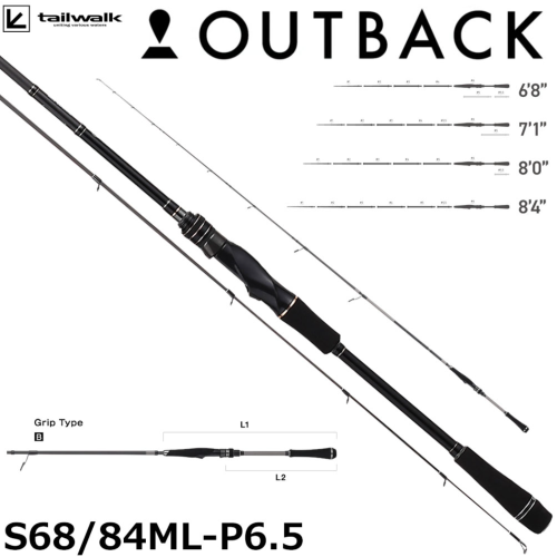 Tailwalk 25 Outback S68/84ML-P6.5