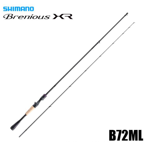Shimano 25 Brenious XR B72ML