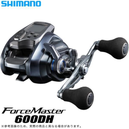 Shimano 23 ForceMaster 600DH