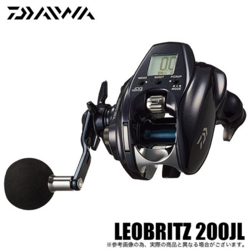 Daiwa 23 Leobritz 200JL