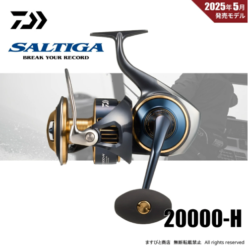 Daiwa 25 Saltiga 20000-H