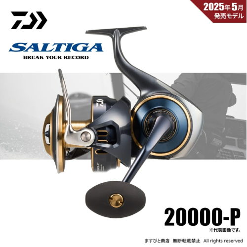 Daiwa 25 Saltiga 20000-P