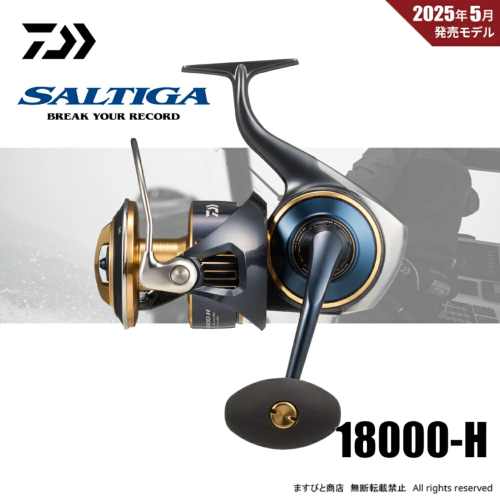 Daiwa 25 Saltiga 18000-H