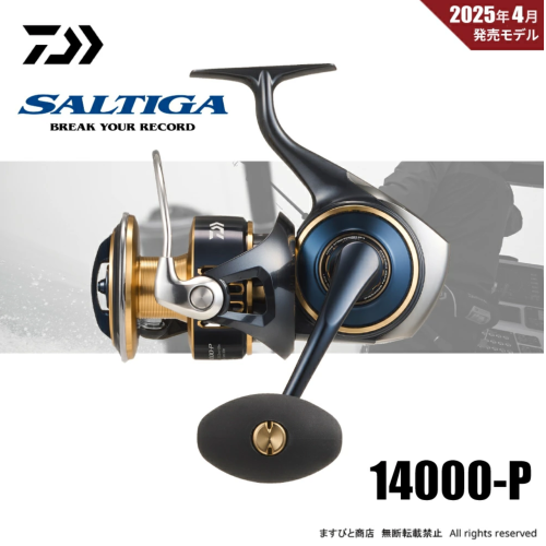 Daiwa 25 Saltiga 14000-P