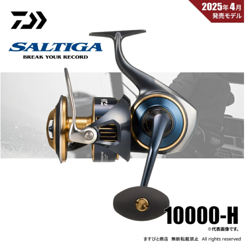 Daiwa 25 Saltiga 10000-H