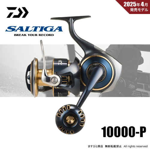 Daiwa 25 Saltiga 10000-P