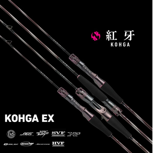 Daiwa 25 C69MHS-SMT THRILL GAME・J