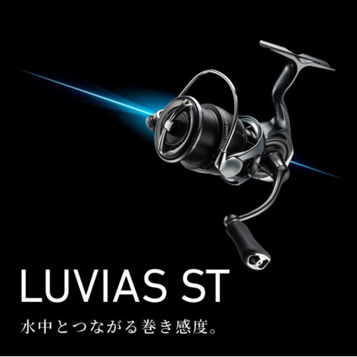 DAIWA 24 LUVIAS ST LT2000S-P