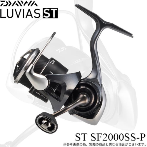 DAIWA 24 LUVIAS ST SF2000SS-P