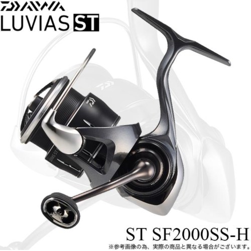 DAIWA 24 LUVIAS ST SF2000SS-H