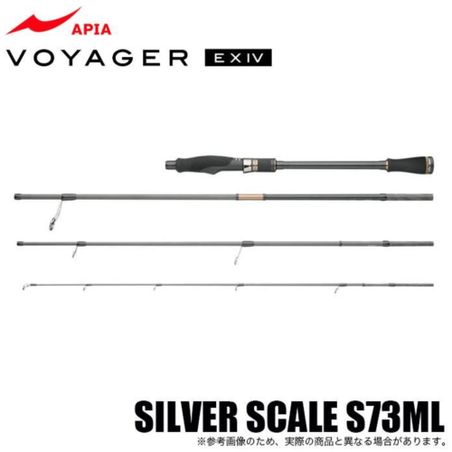 Apia Voyager EX IV Silver Scale S73ML