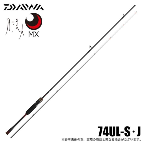 Daiwa 25 Gekkabijin MX 74UL-S・J