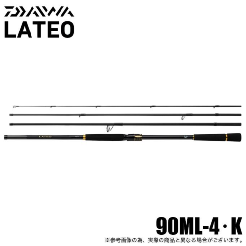 Daiwa 25 Lateo Mobile 90ML-4・K
