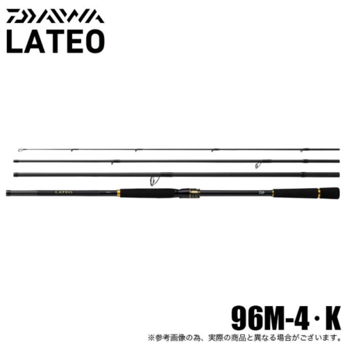 Daiwa 25 Lateo Mobile 96M-4・K