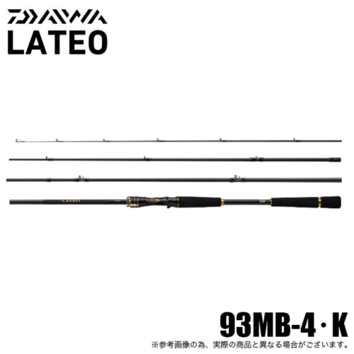 Daiwa 25 Lateo Mobile 93MB-4・K