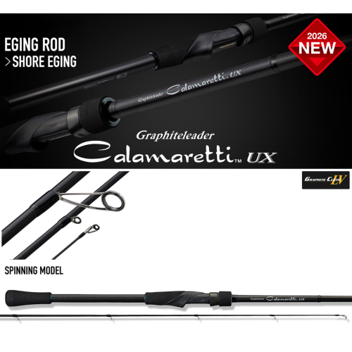 Graphiteleader 26 Calamaretti UX 26GCALUS-632ML-S