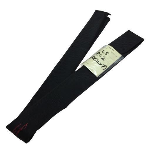 M&N Laxa Speciale SV Boron LS-802 MN-HSV