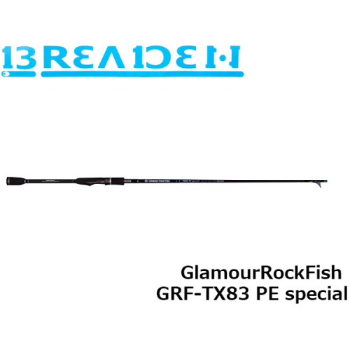 Breaden GRF-TX83 PE special