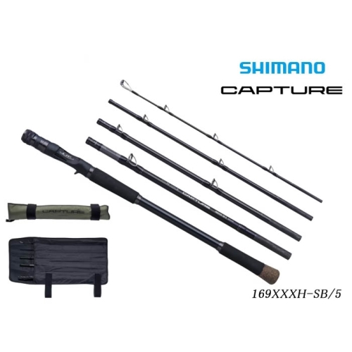 Shimano 25 Capture 169XXXH-SB-5