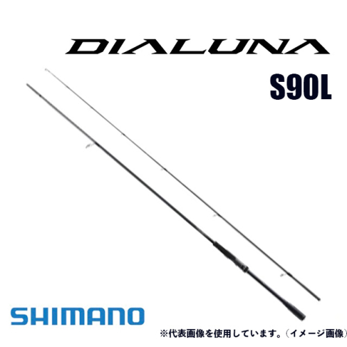 Shimano  23 Dialuna S90L