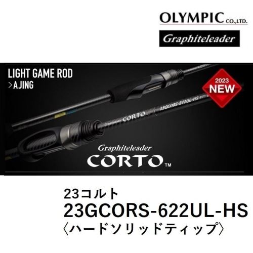 Graphiteleader Olympic 23 Corto 23GCORS-622UL-HS