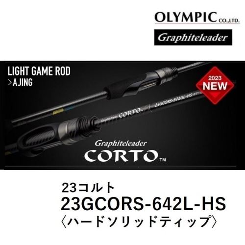 Graphiteleader Olympic 23 Corto 23GCORS-642L-HS