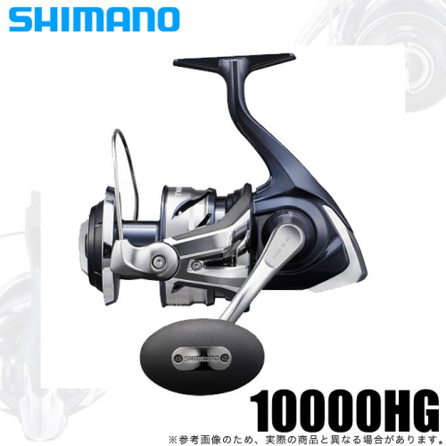 Shimano 21 Twin Power SW 10000HG