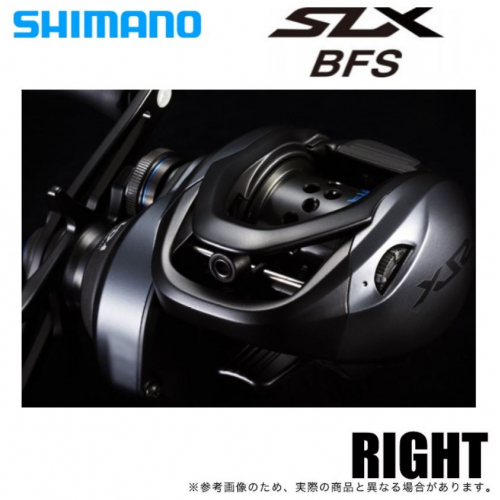Shimano 21 SLX BFS RIGHT