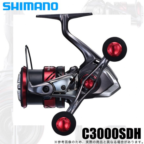 Shimano 21 Sephia XR C3000SDH