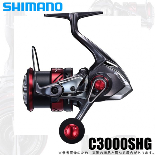 Shimano 21 Sephia XR C3000SHG